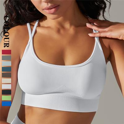Auroth Stretch Yoga BH Damen Nahtloser Sport-BH Gym Fitness Weste Push-Up Laufunterwäsche Top