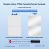 Changan Oshan X7PLUS Sunroof Electrostatic Sunshade - Heat Insulation & Privacy Shield