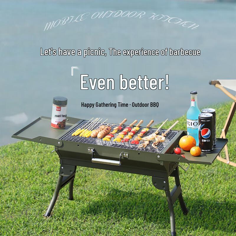 WJL Large Outdoor Portable Folding BBQ Grill