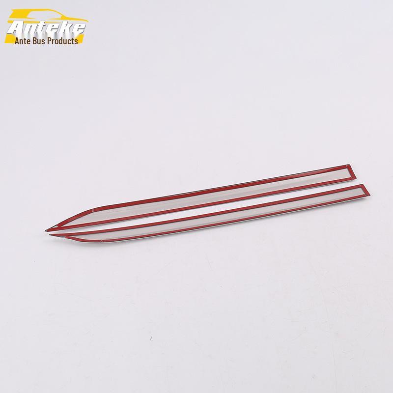 Sagitar Rear Bumper Anti-Scratch Decorative Strip - Fits 19 Models