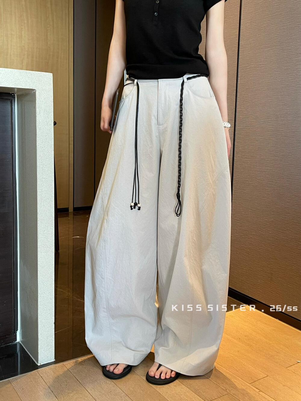 

Versatile Slimming Wide-Leg Curved Pants with Drawstring A6259 Small