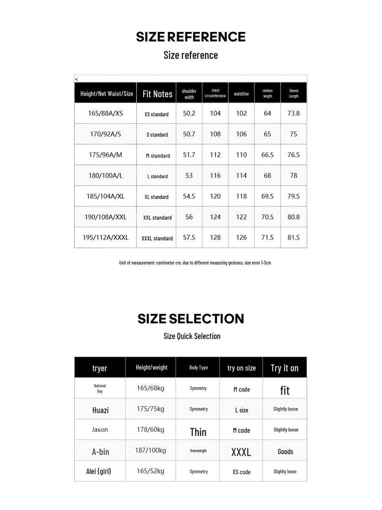 JACK&JONES Men's Gradient Letter Embroidered Round Neck Sweater