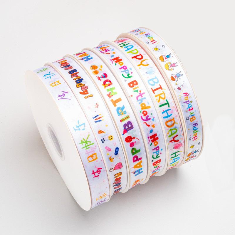 100 Yards Geburtstags-Cartoon-Band für Kuchen- und Geschenkboxverpackung