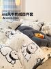 Thickened Milk Coral Fleece Bed Four-Piece Set Plush Quilt Cover Children'S Bedding Sheets Three-Piece Set