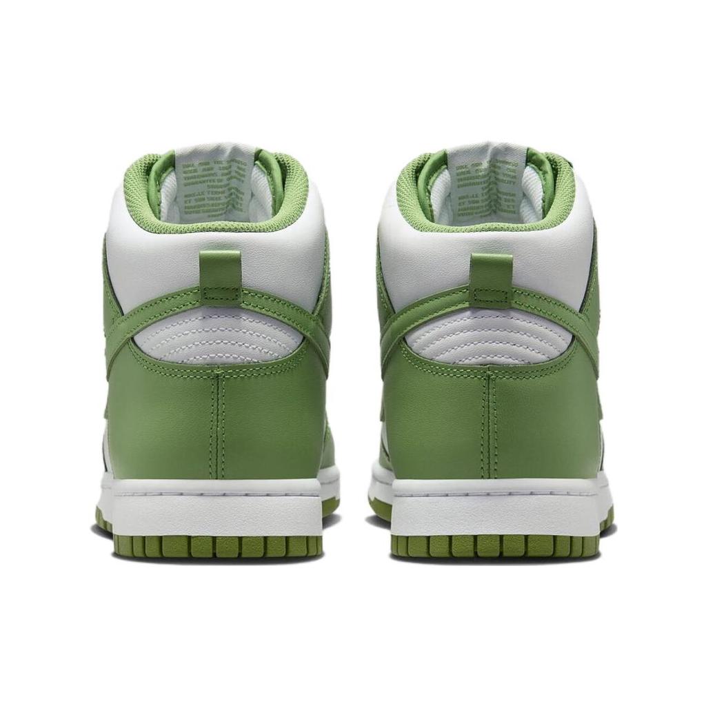Nike Dunk High 'Chlorophyll' Men's DV0829-101