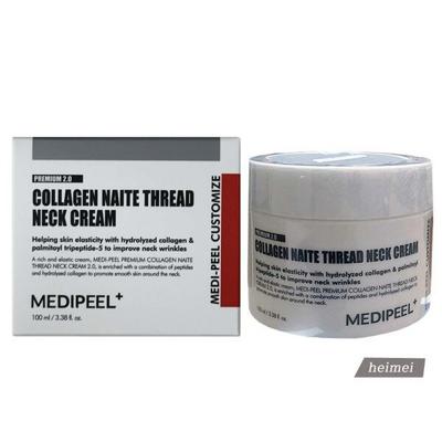 Premium Collagen Growth Ring Thread Neck Cream 2.0 New 100ml