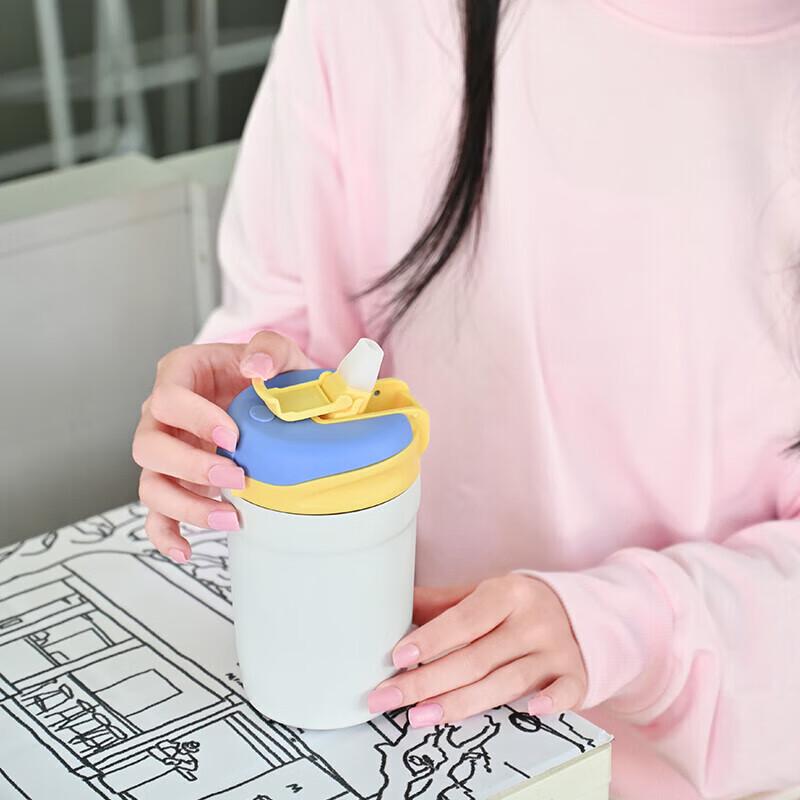 LocknLock LHC4290 Flip-Top Insulated Coffee Cup with Straw