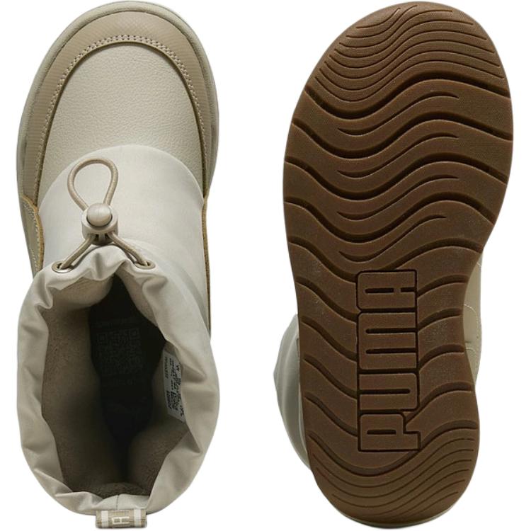 Puma Multiflex Comfortable Versatile Durable Low-Top Kids Boots Kids boots Beige 402847-03