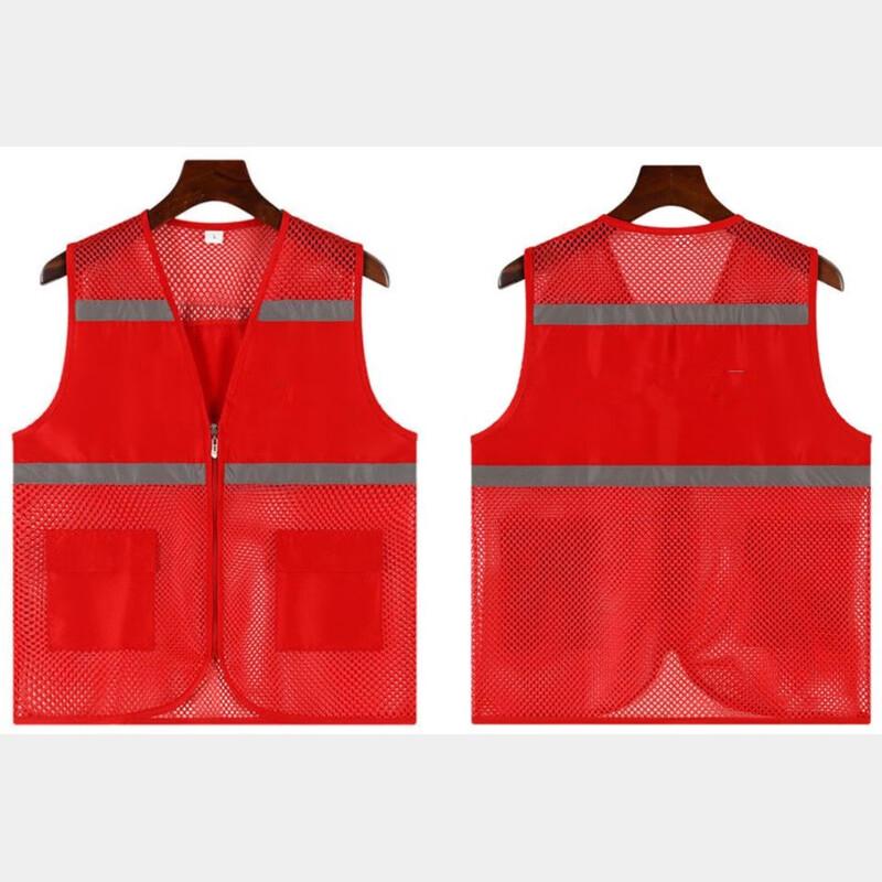 OLOMM Reflective Mesh Volunteer Vest M-4XL