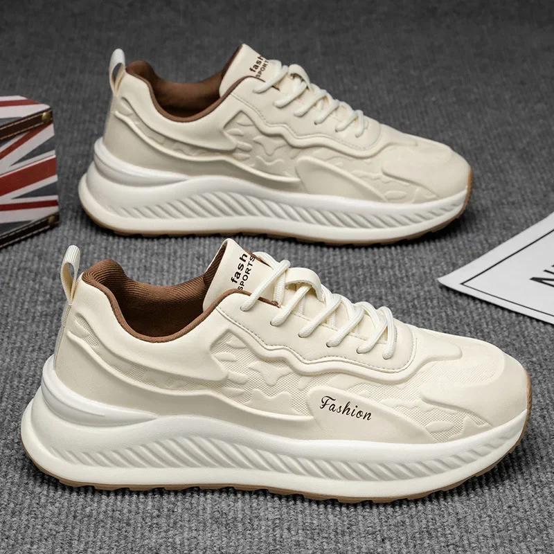 Men's Casual Sports Shoes Are Fashionable and Versatile Suitable for Daily Commuting They Are Lightweight and Comfortable