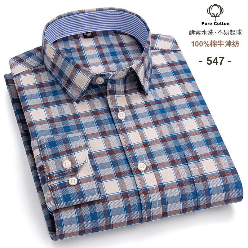 Men's Social Shirts Long Sleeve 100%Pure Cotton Oxford Buttoned Plaid Formal Male Casual Clothes Oversized Shirt 6XL 7XL