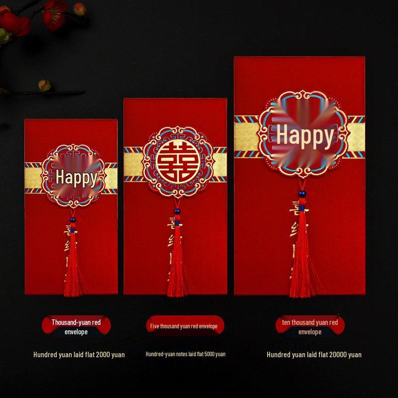 Retro Chinese Style Red Envelope with Gold Hot Stamping for Weddings