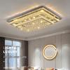 Modern Luxury Rectangular Crystal Chandelier for Living Room and Master Bedroom