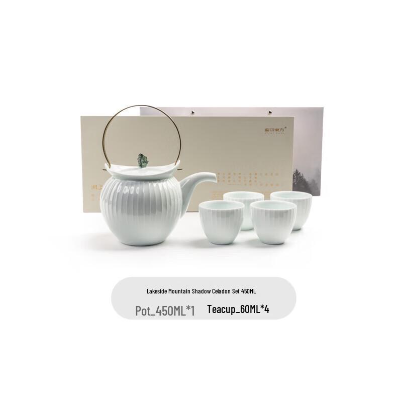 Oriental Ceramic Tea Set with Overhead Handle Teapot