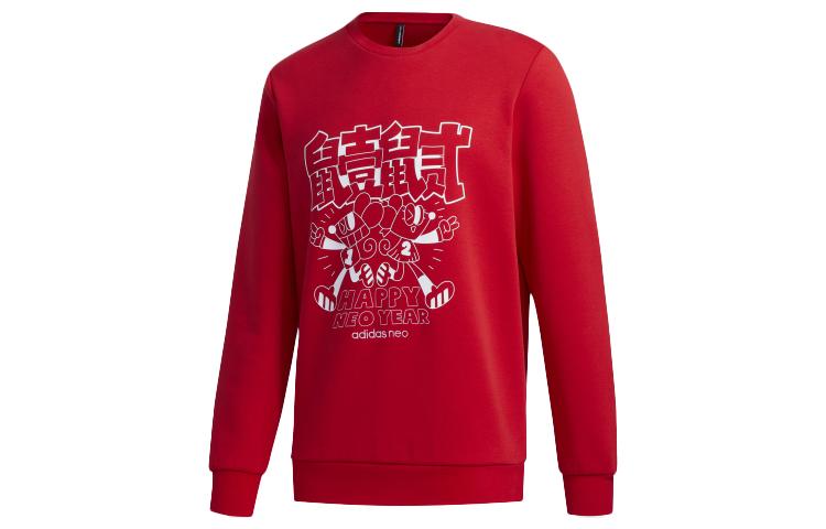 Adidas Neo Sweatshirts Men s Light Scarlet Crew Neck Moderate Regular GF7091 L