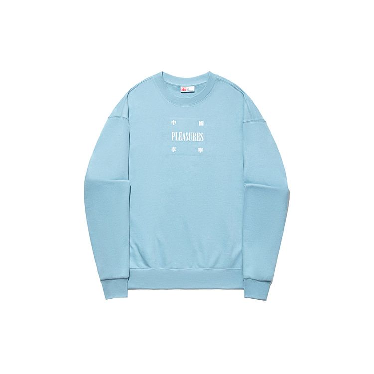 Li-Ning Women s Trend Series Hooded Sweatshirt Light Blue AWDTB99-2 XL