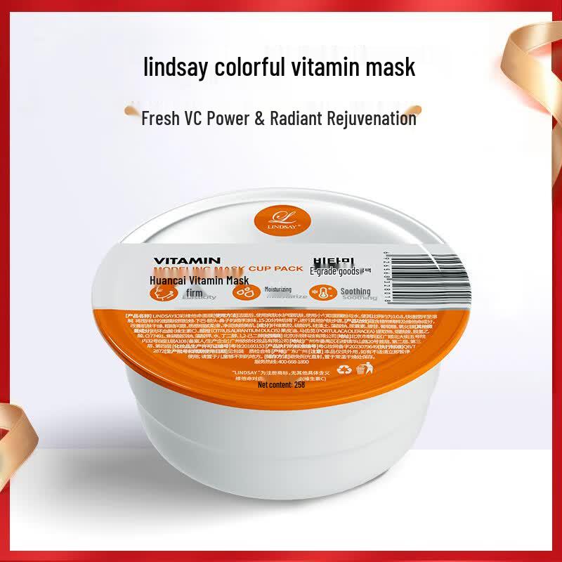 LINDSAY Vitamin Mud Mask