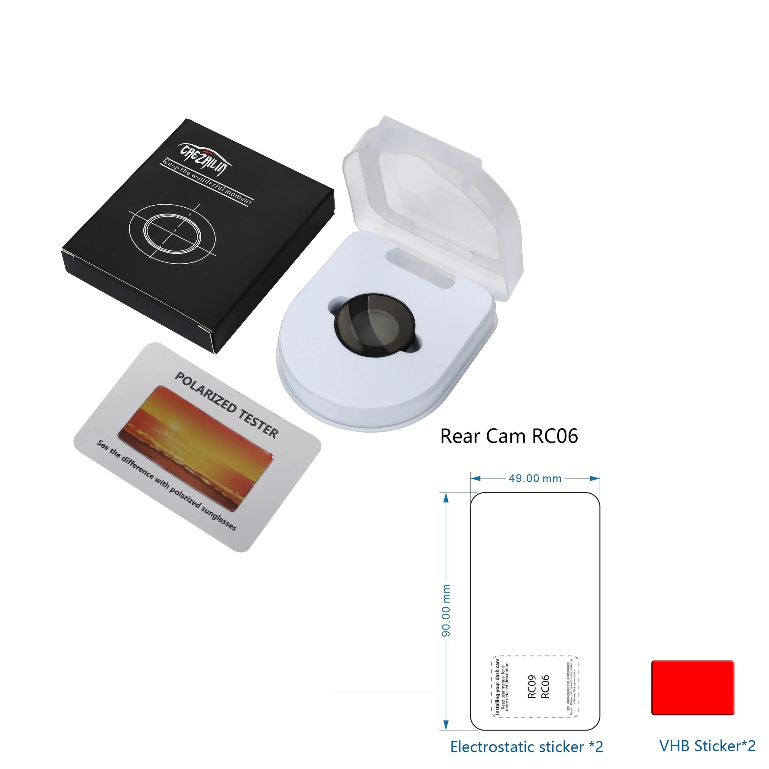 

Для 70MAI Камера заднего вида RC06 CPL Фильтр 70MAI RC06 VHB Наклейка Электричество Наклейка