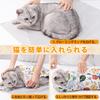Okiki Cat Grooming Bag for Nail Cat Cat Grooming Prevents Cats from Getting Aggressive Trimming, Wrap, Bag,