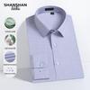 Shanshan Men's Modal & Mulberry Silk Blend Long-Sleeve Business Shirt