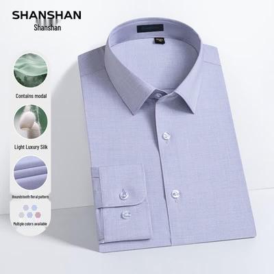 Men's Modal & Mulberry Silk Blend Long-Sleeve Business Shirt