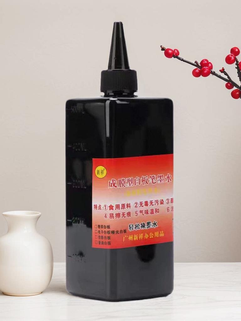 Film-forming Whiteboard Marker Ink for Teaching and Office Use, Large Bottle 500ML, Easy-to-Erase Whiteboard Marker Refills