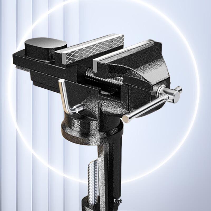 Jing Rong 50mm Mini Swivel Bench Vise