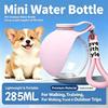 Outdoor Travel Foldable Pet Water Feeder Large Capacity Backflow Design Portable Drinking Cup Small Medium Large Pets Daily Use