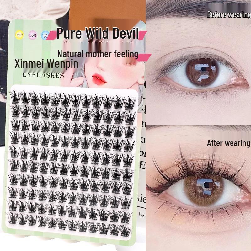 Lazy Trilogy Sunflower False Eyelashes: Pure Wild Fox Series, Little Devil & Small Flame Lower Lashes.