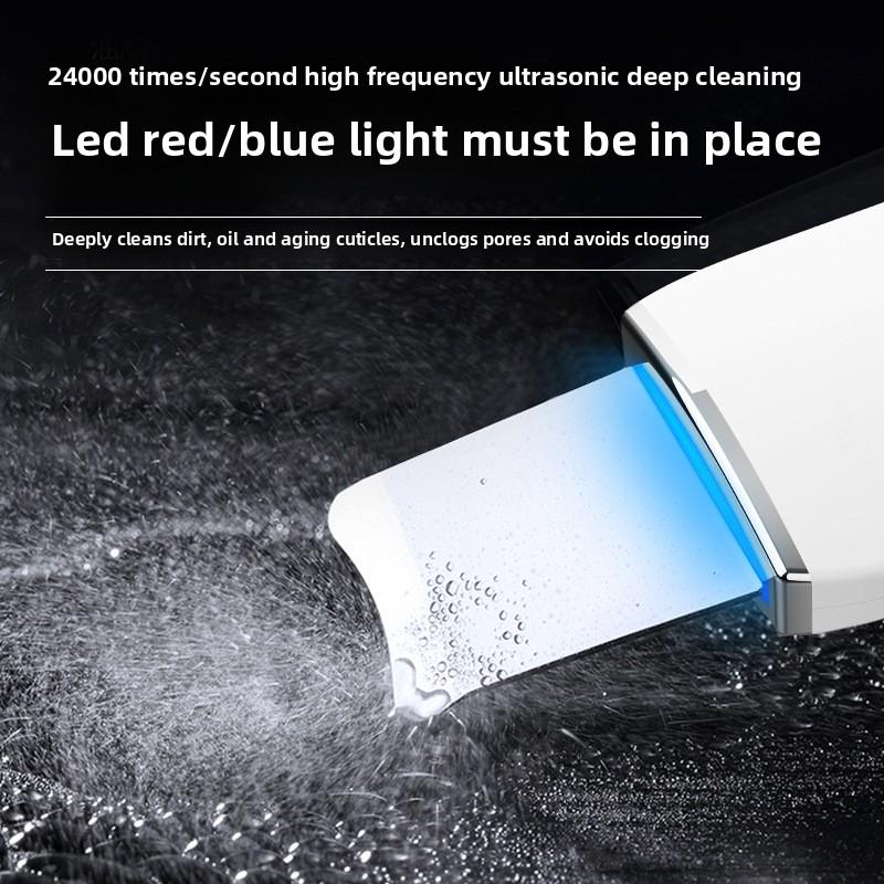 Ultrasonic Shovel Blackhead Ion Introduction Export Shovel Knife EMS Pore Cleaner Beauty Instrument Shovel Machine