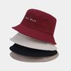 Cotton Embroidered Fisherman Hat With Sun Protection For Casual Summer Wear