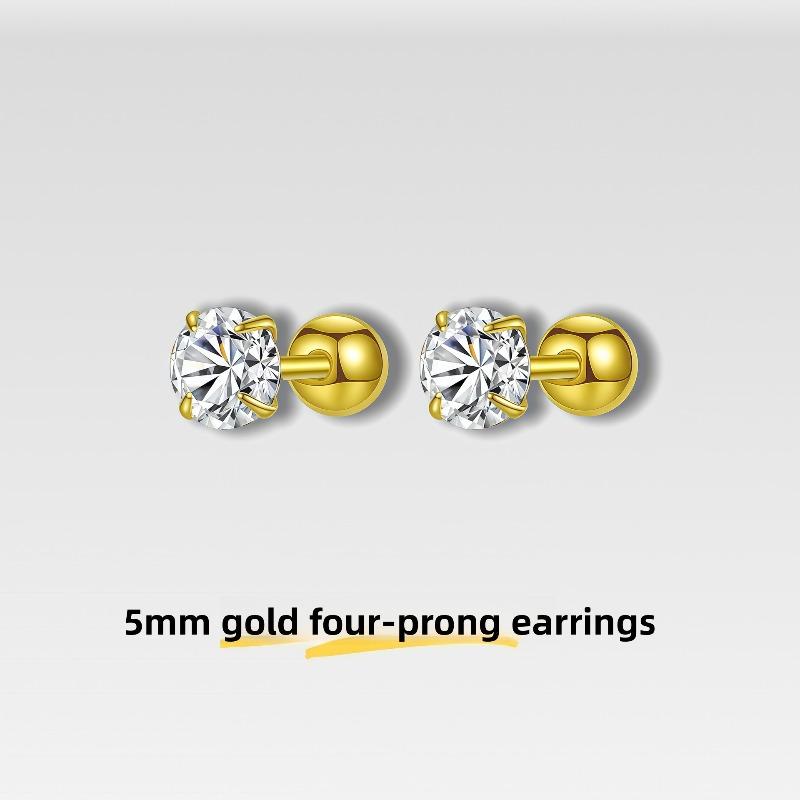 Golden Four-claw Zircon Ear Studs - No Need To Remove The Ear Ring Screws When Sleeping; Simply Twist The Ear Canal Screws.