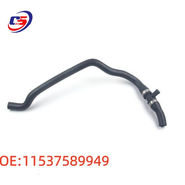 BMW Radiator Coolant Water Hose 11537589949