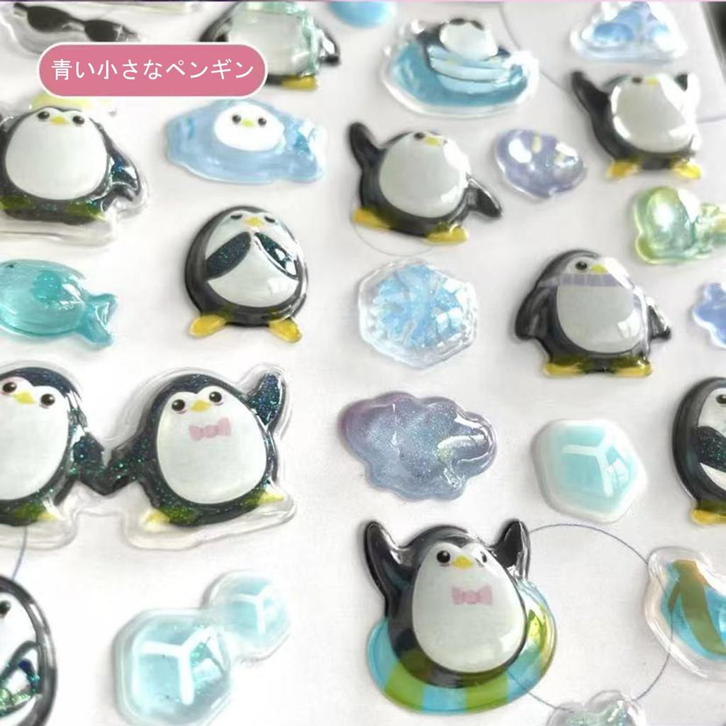 Set of 4 3D Stickers Featuring and Plump Stickers for Planner Strong No Smartphone Water PC Panda, Penguin, Rabbit, Cat. Cute, Decoration,