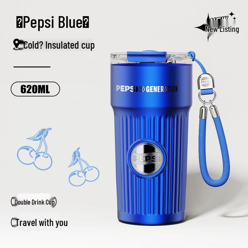 

Pepsi 316L Stainless Steel Insulated Coffee & Water Bottle