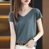 2023 Women's Ice Silk V-neck Summer Top: Short Sleeve T-shirt & Sleeveless Knitted Vest