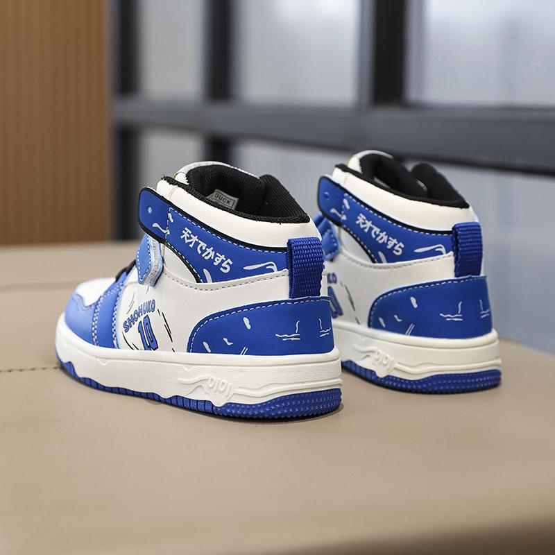 Zapatillas de deporte para niños, zapatos deportivos para niños