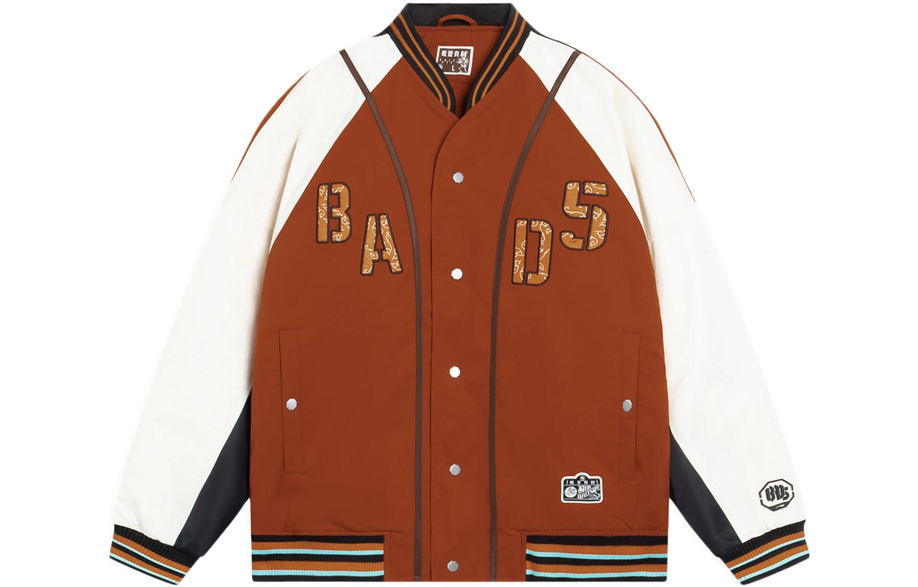 Li Ning Badfive Jacket Men s Tea Red AJMS139-1 L