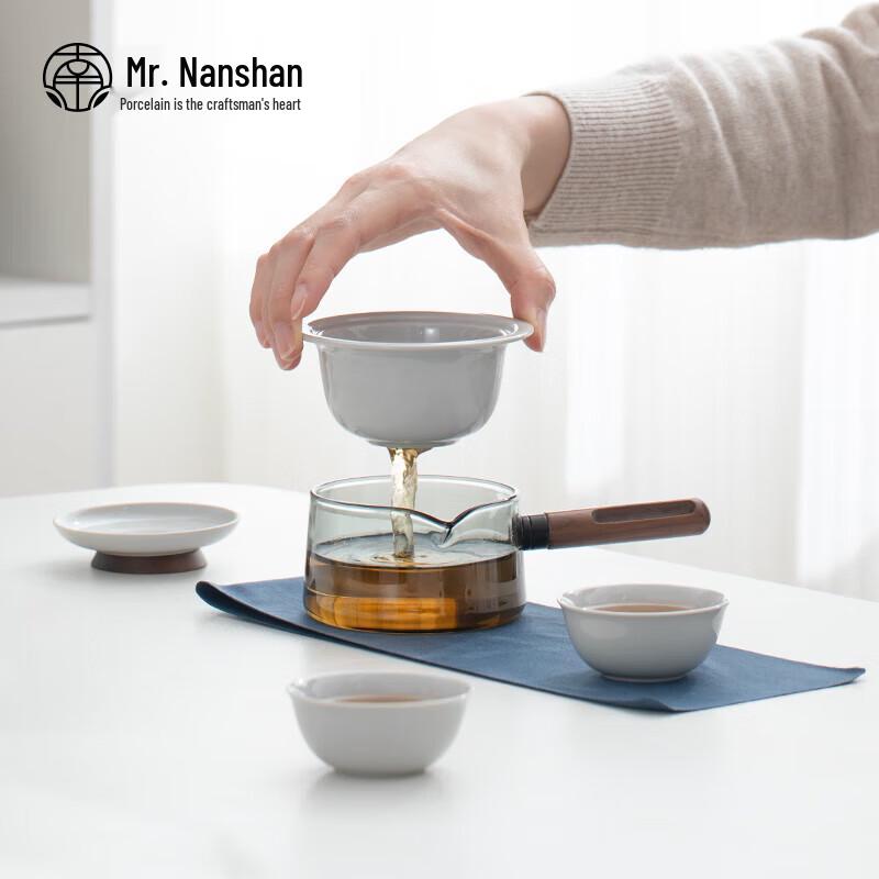 Nanshan Xiansheng Japanese Ceramic Gongfu Travel Teaware Set