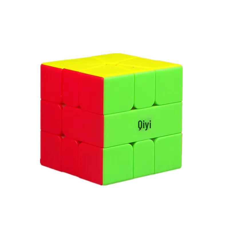 Qiyi Mehrstufige Rubik's Cubes (3x3, 4x4, 5x5, 6x6, 7x7) - Grenzüberschreitende Verkaufsschlager: Lernspielzeug für Kinder.