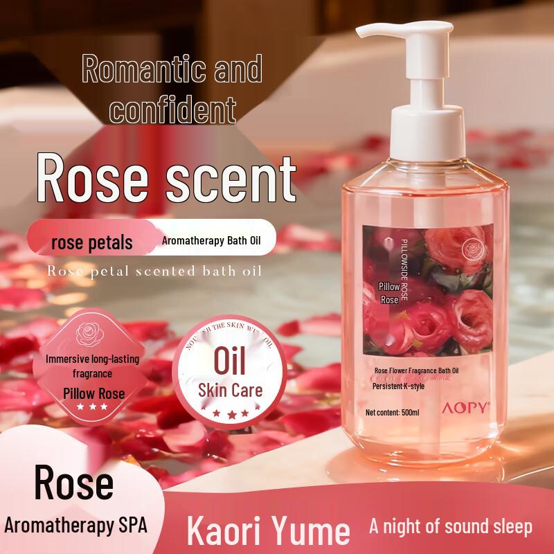 AOPY 500ml Floral Petal Fragrance Shower Oil