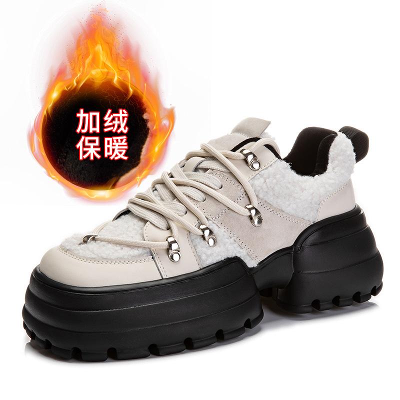 Foam bottom velvet leather dad shoes women's winter new thick-soled warm sneakers women's versatile shoes children