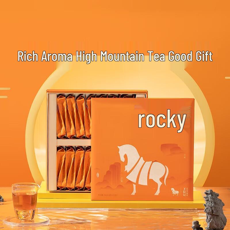 Bama Tea Wang Xin Ji Wuyi Rock Tea Narcissus Gift Box