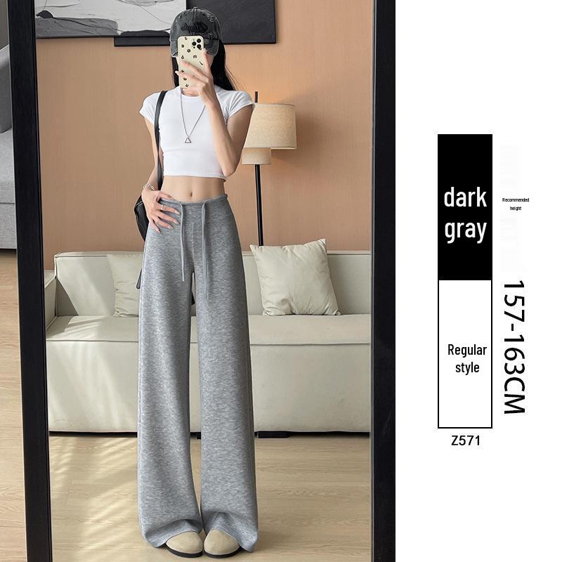 Women's Summer 2025 High-Waisted Gray Joggers - Thin, Loose, Ice Silk, Narrow-Leg Pants