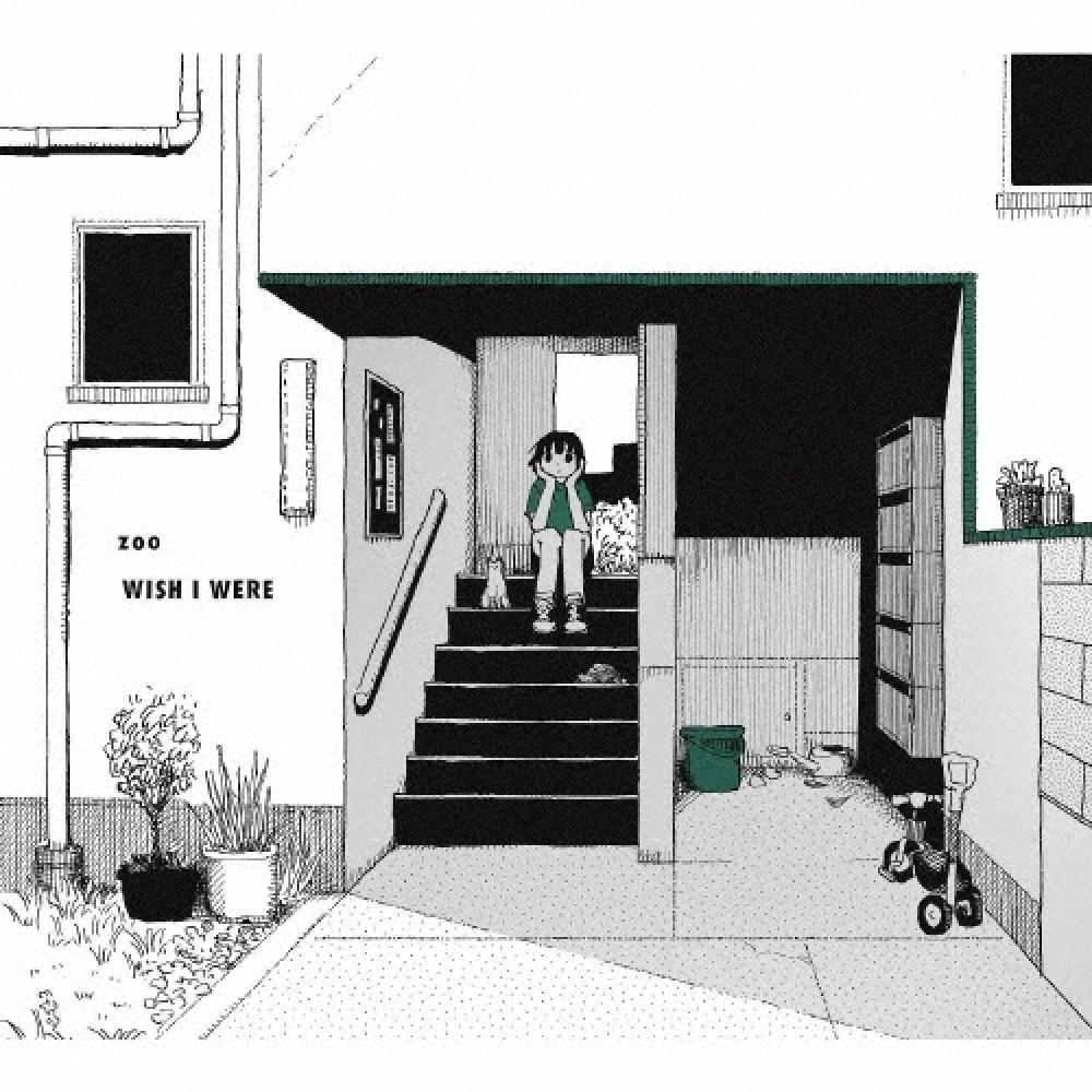 Zoo Cd Album WIsh I Were