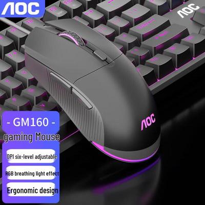 AOC GM160 Ergonomic RGB Wired Mouse