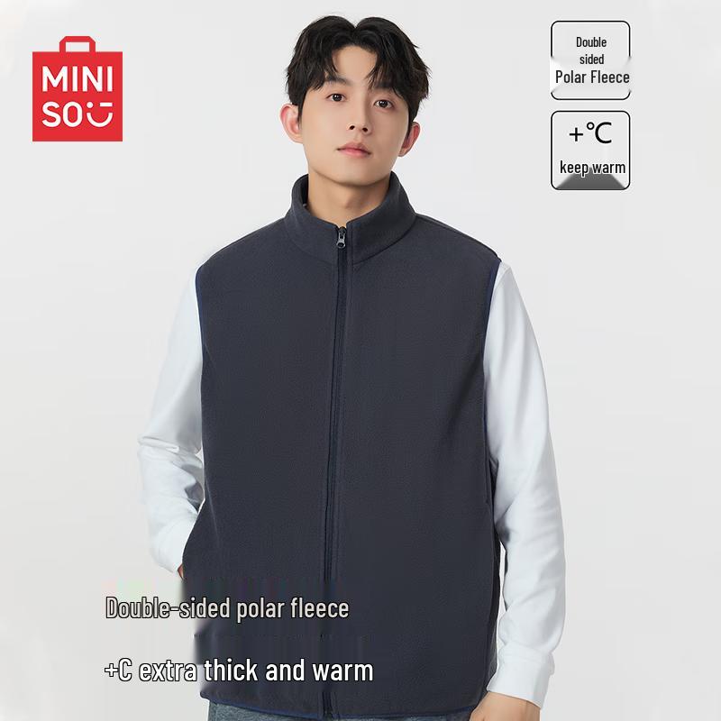 MINISO Men's Double-Sided Fleece Vest