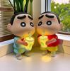 Crayon Shin-chan Milk Tea Glowing Cup: Office Desktop Ornament & Trendy Toy Gift