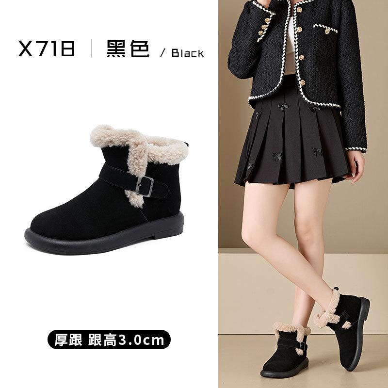 

2025 новые зимние кожаные сноубутсы женские флисовые утепленные термохлопковые туфли меховые интегрированные короткие ботинки 41 чёрный