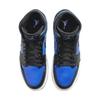 Nike Air 1 Mid Royal Black Blue White DQ8426-042